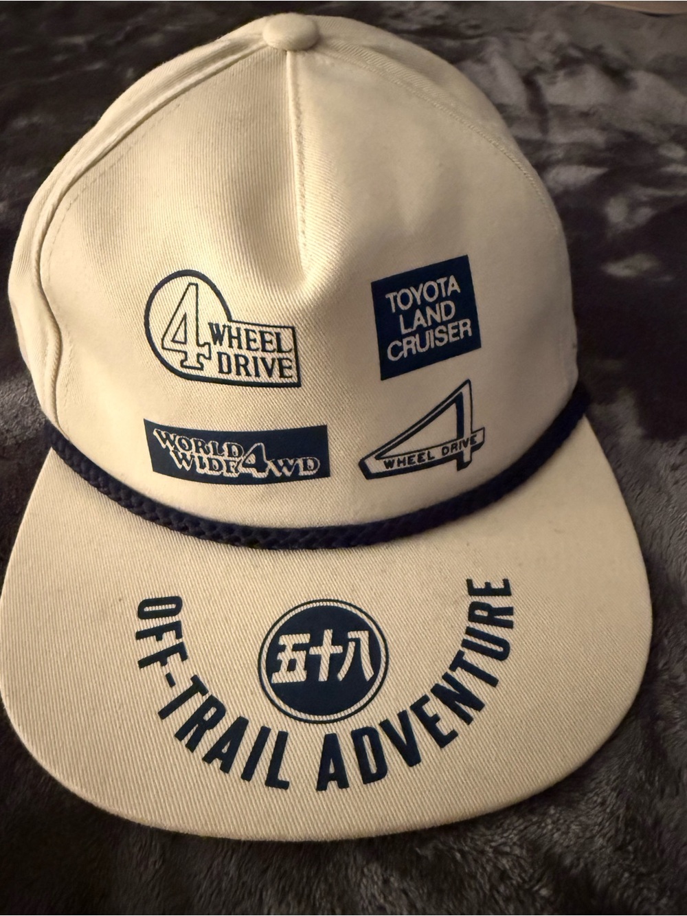 HUF Beige and Navy Off-Trail Adventure Cap